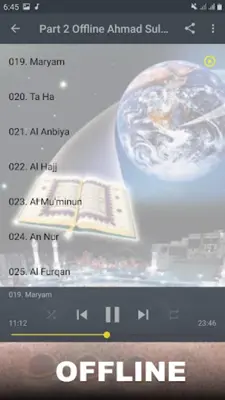 ahmed suleiman full quran offl android App screenshot 1